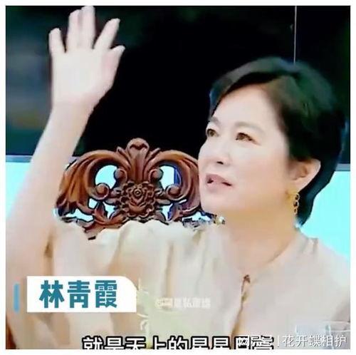 娱乐圈吃瓜说的是真的吗,真相还是谣言？